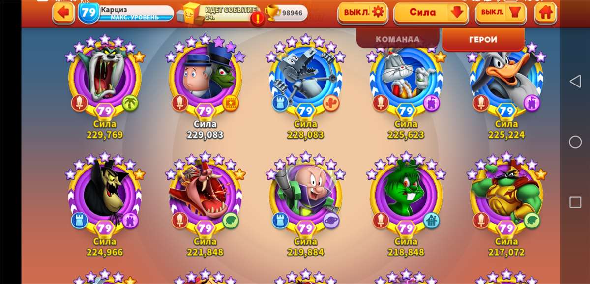 Скриншоты к игре Looney Tunes World of Mayhem продажа аккаунта к игре Looney Tunes World of Mayhem